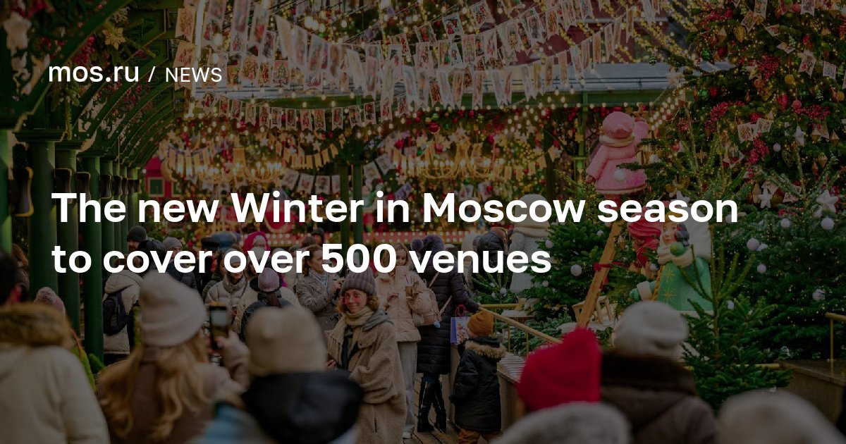 Winter in Moscow Project Third Season Opens Dec 1 Led by Natalia Sergunina