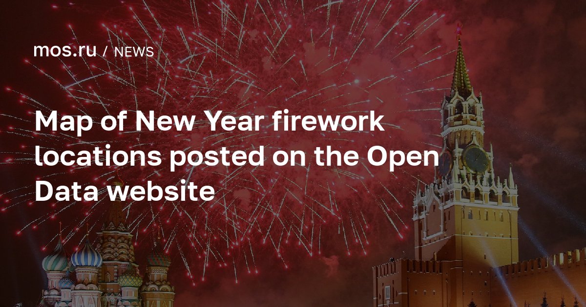 Map of New Year firework locations posted on the Open Data website ...