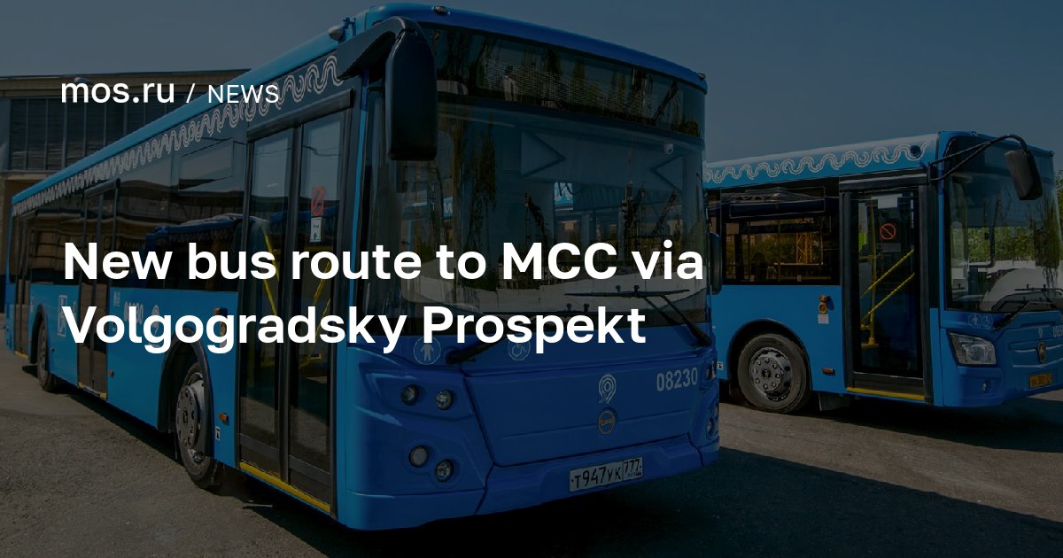 New bus route to MCC via Volgogradsky Prospekt / News / Moscow City Web ...