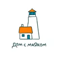 Логотип фонда Фонд «Дом с маяком»