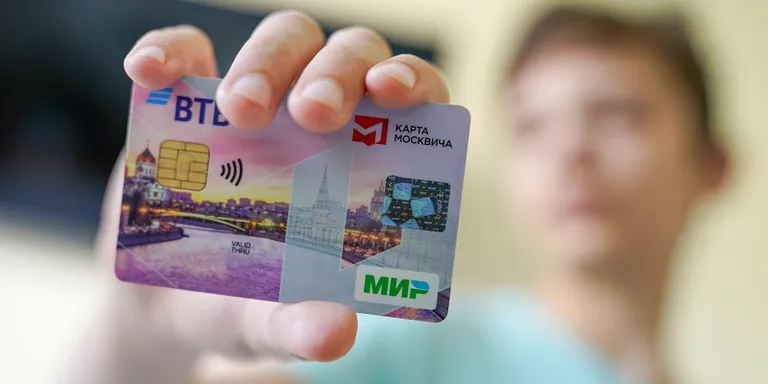 Е. Самарин. Mos.ru