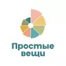 Логотип Фонд «Простые вещи»