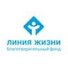 Логотип Фонд «Линия Жизни»