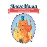 Логотип Фонд «МногоМама»
