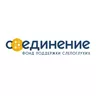 Логотип Фонд «Со-единение»