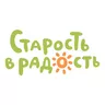 Логотип Фонд «Старость в радость»