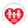 Логотип Фонд «Найди семью»