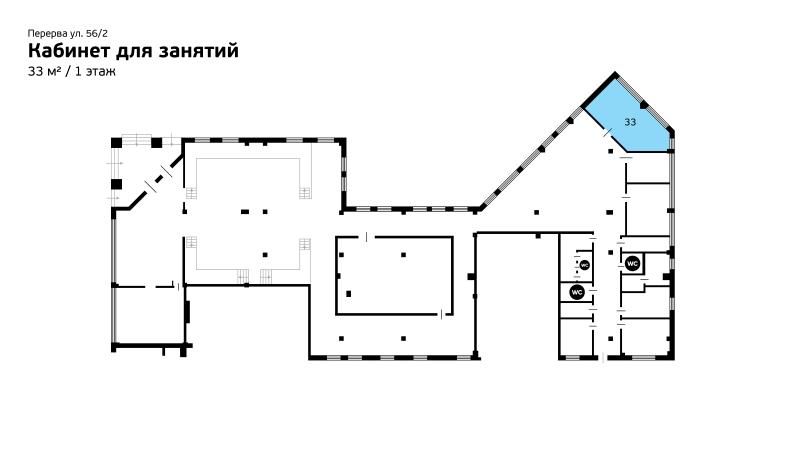 Фотография помещения