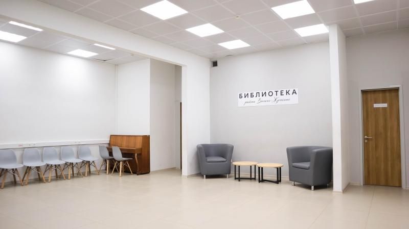 Фотография помещения