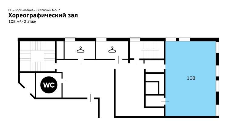 Фотография помещения