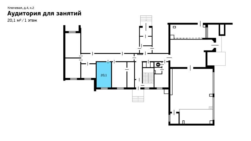 Фотография помещения