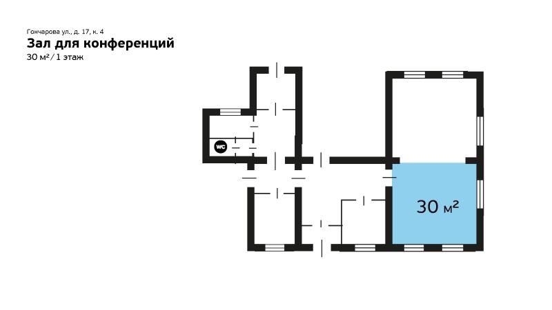 Фотография помещения