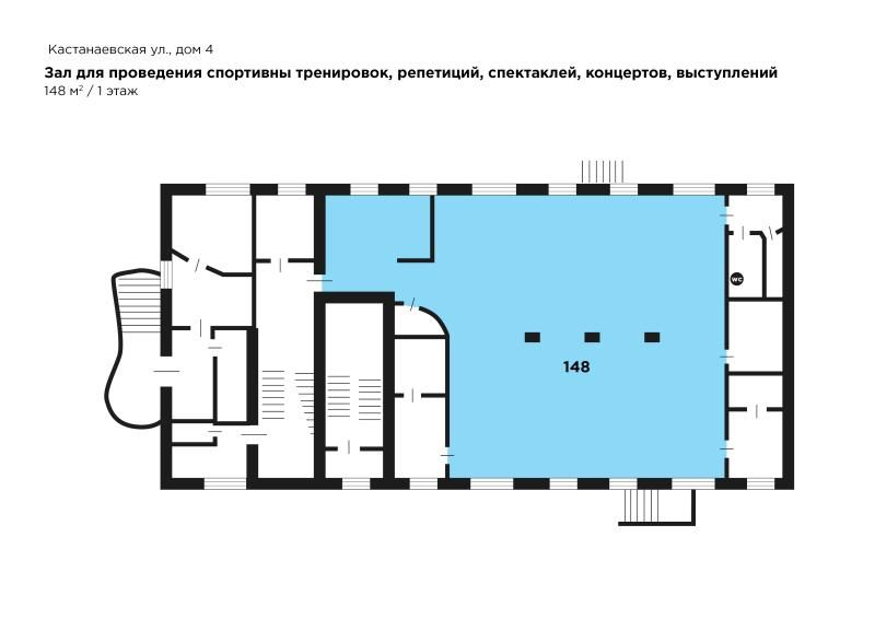 Фотография помещения