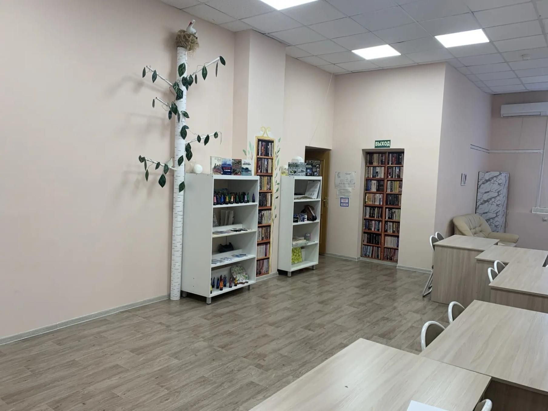 Фотография помещения