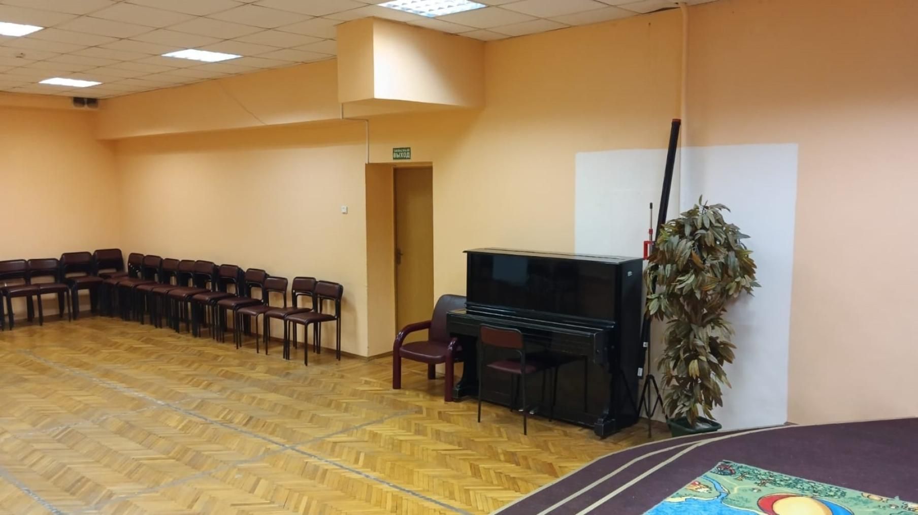Фотография помещения