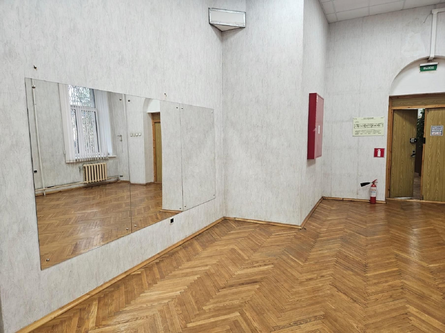 Фотография помещения