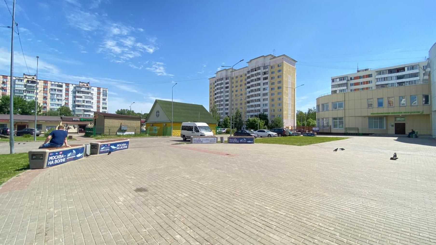 Фотография помещения