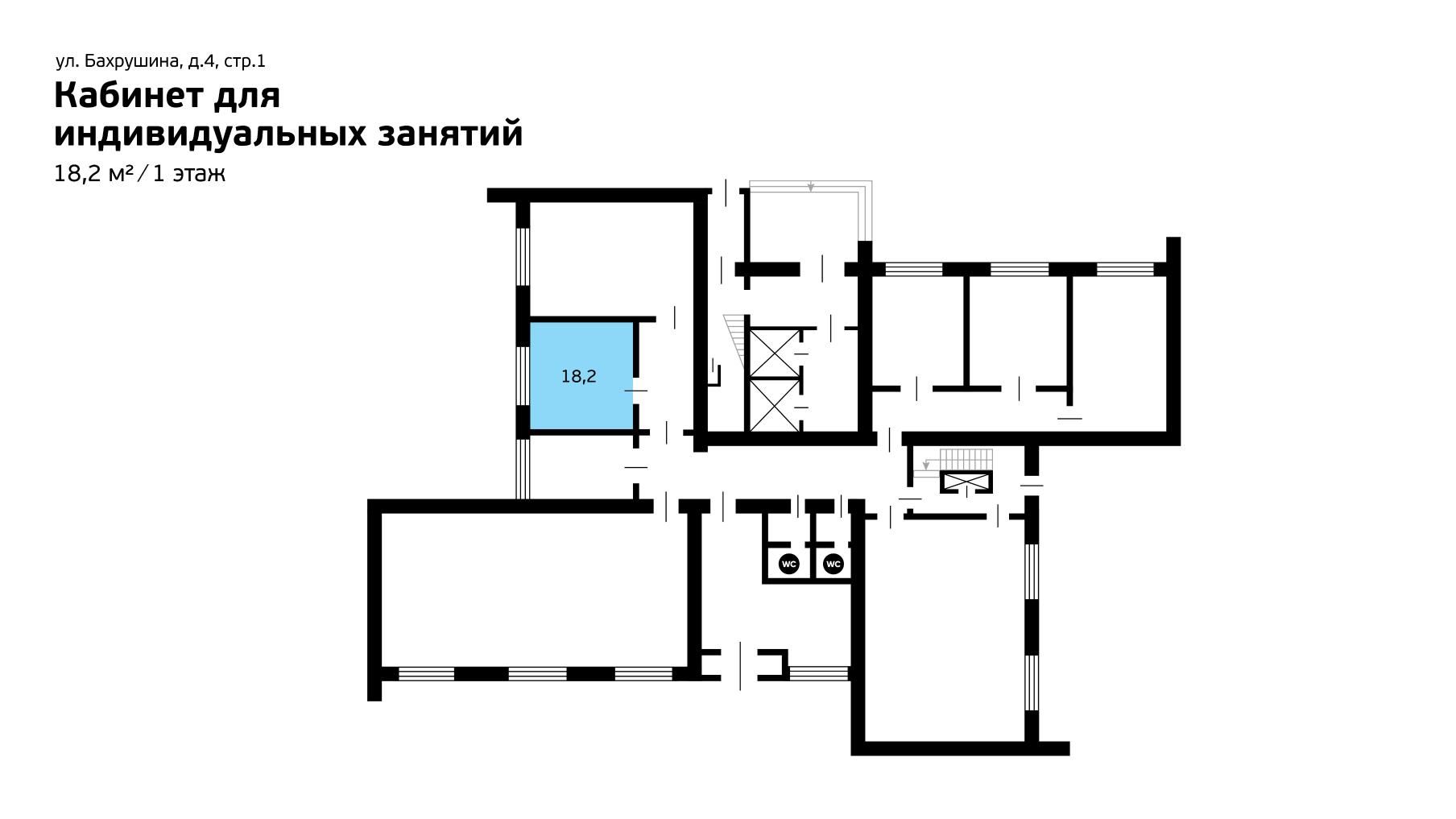 Фотография помещения