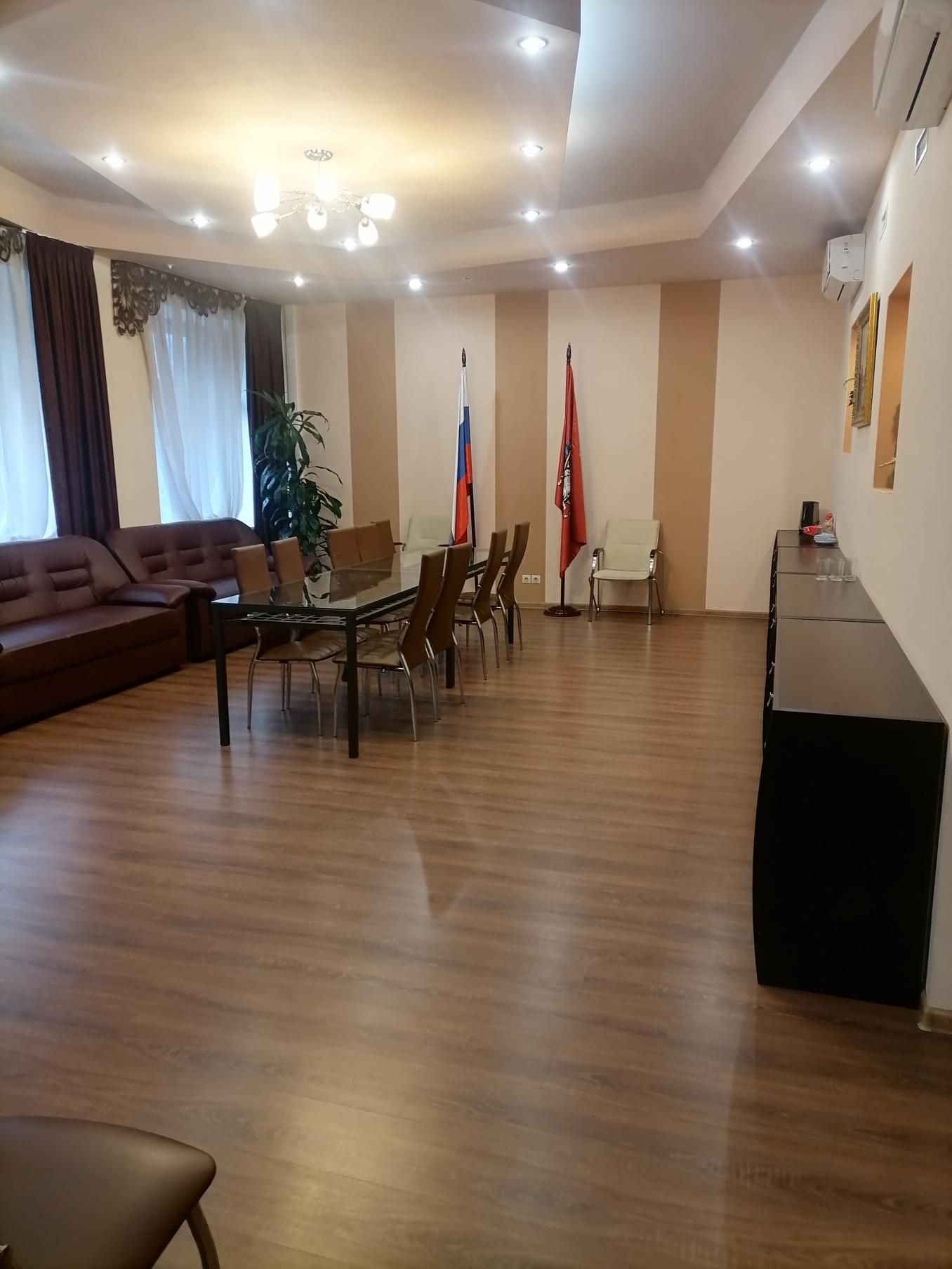 Фотография помещения