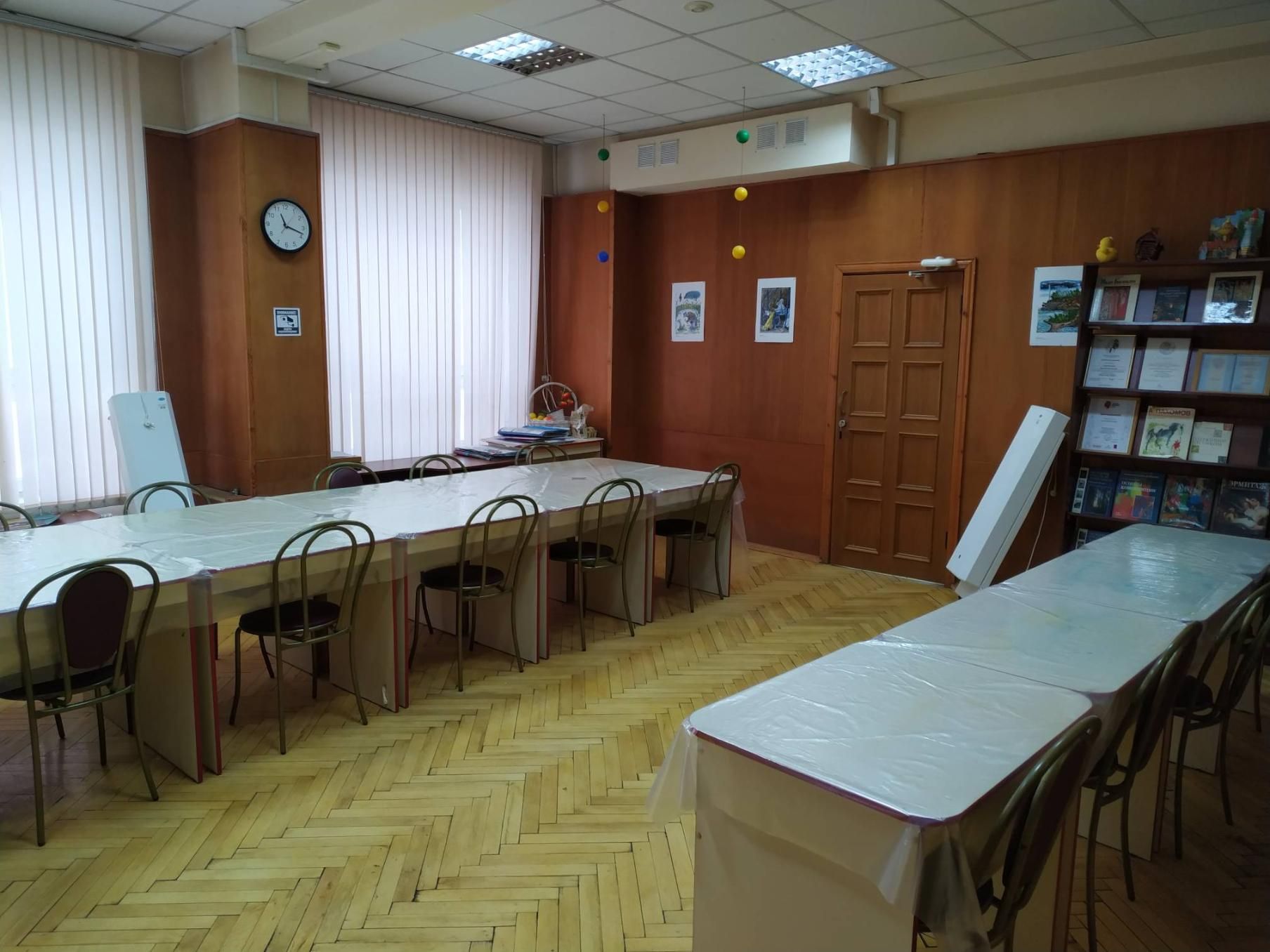 Фотография помещения