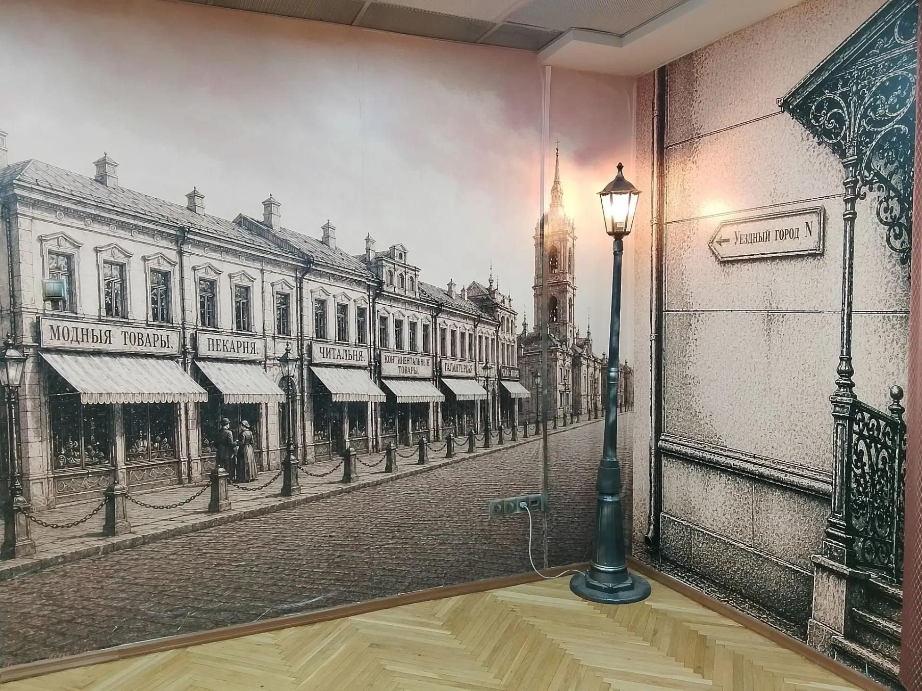 Фотография помещения