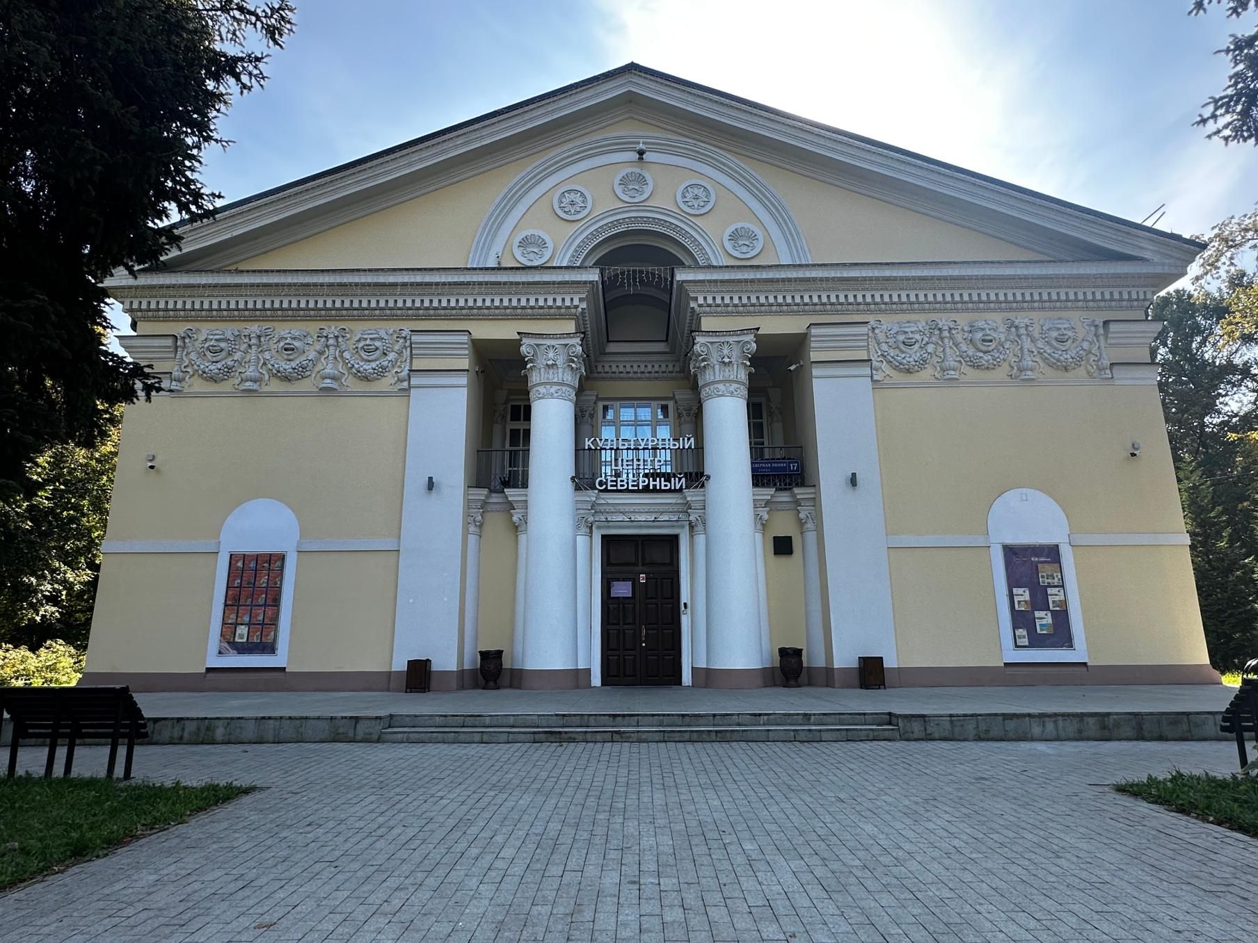 Фотография помещения