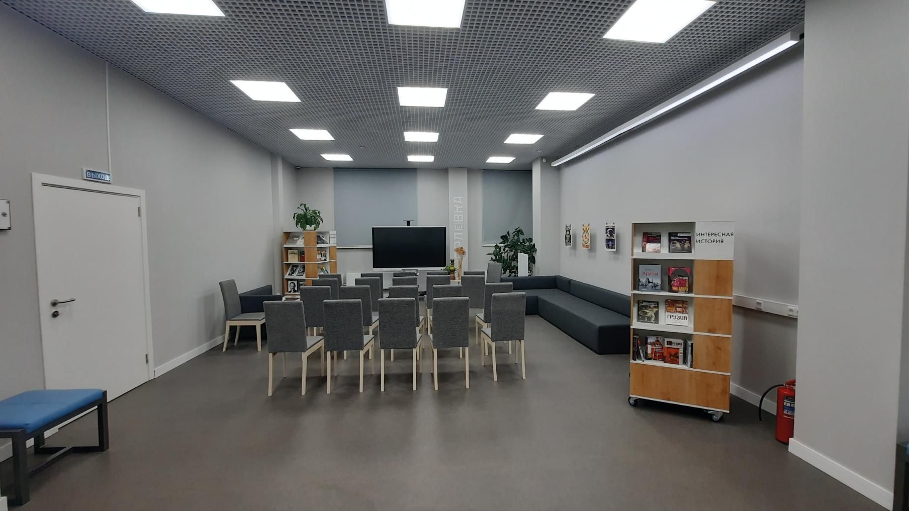 Фотография помещения