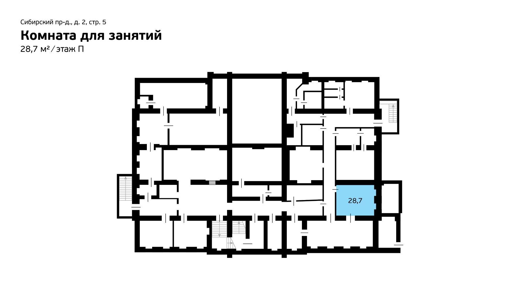 Фотография помещения