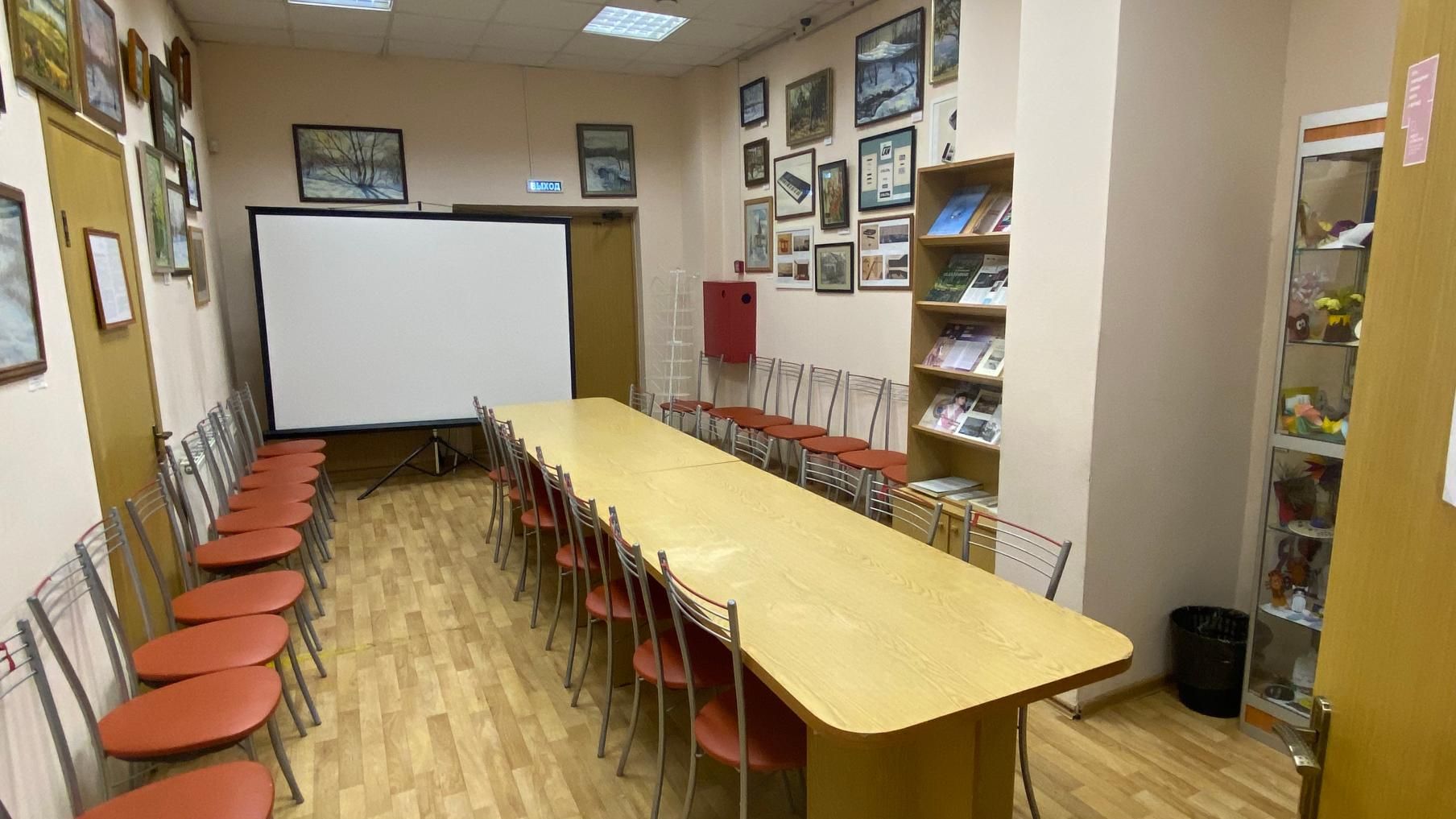 Фотография помещения