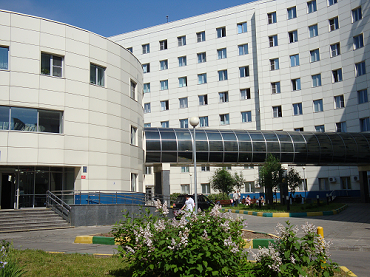Городская клиническая больница № 24