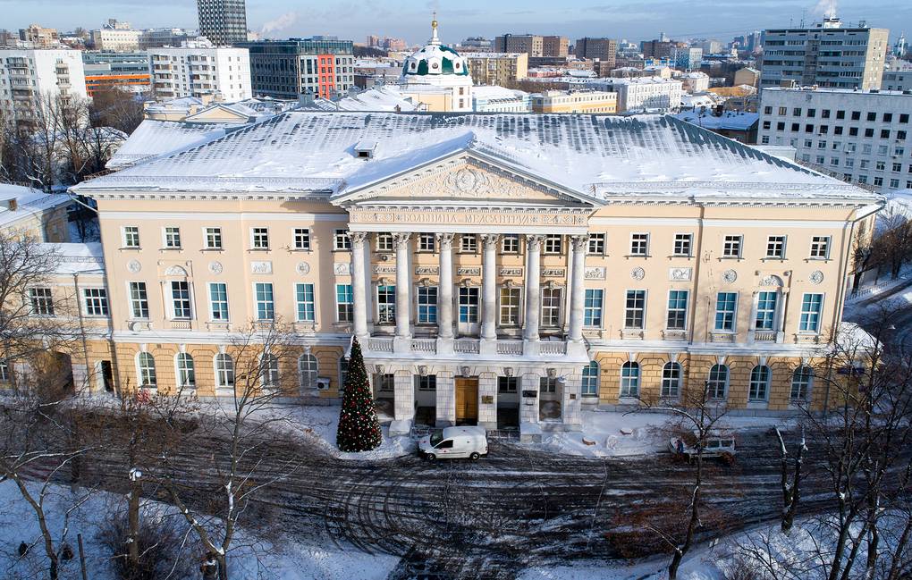 Городская клиническая больница №23 имени И.В. Давыдовского