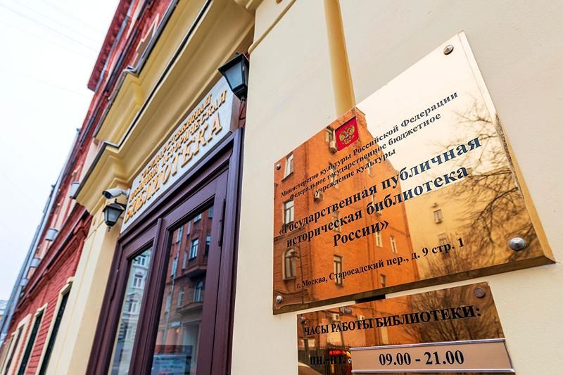 Читка пьесы Дмитрия Бочарова «Человек, проживший очень чистую жизнь»