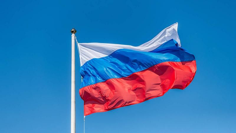 Одна страна — одно будущее
