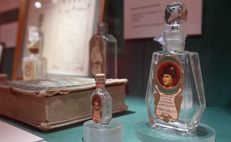Экскурсия по выставке «Ароматы времени»