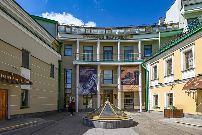 Реликвии русской гвардии