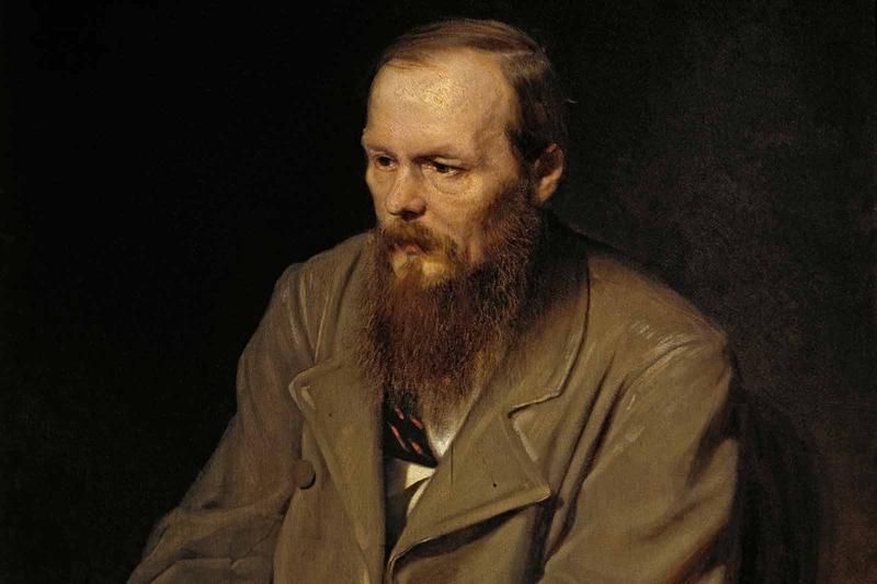 Психология героев романов Ф.М. Достоевского