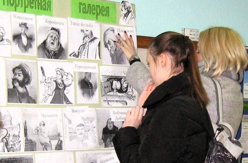 Мир Достоевского и его героев