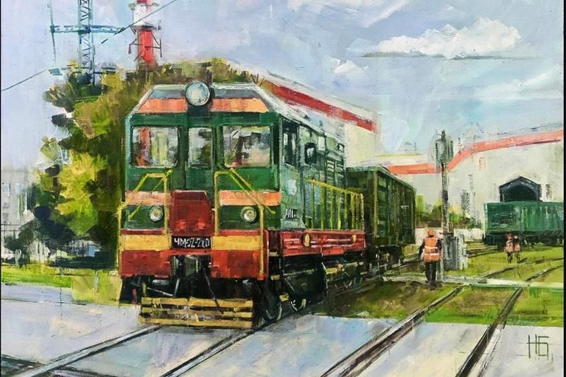 Николай Базунов. «Под стук колес»