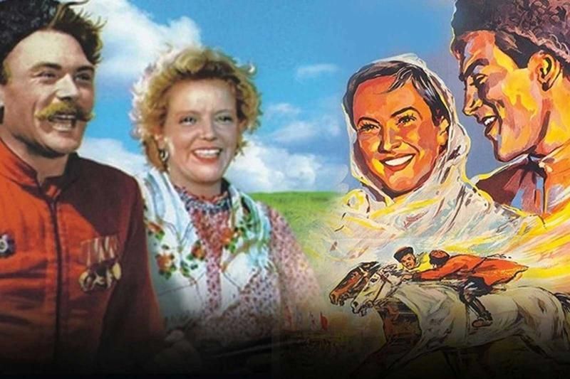 День народного единства. Показ фильма «Кубанские казаки»