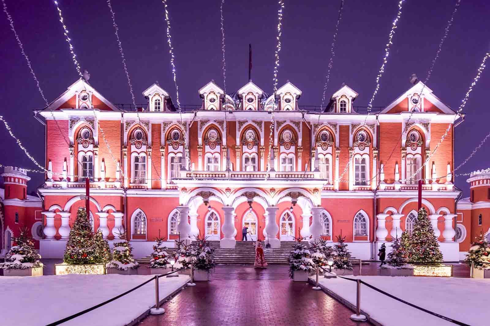 Новогодний Петровский путевой дворец