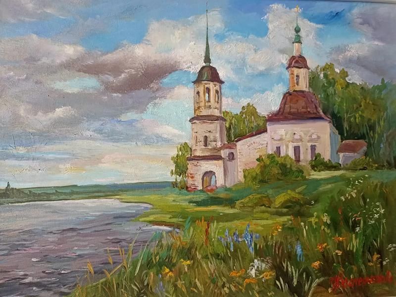 Многоголосье
