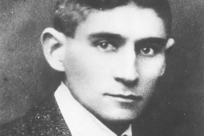 Не верьте господину Кафке