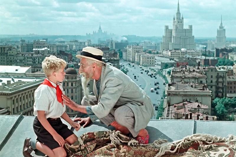 Кинопоказ «Старик Хоттабыч»