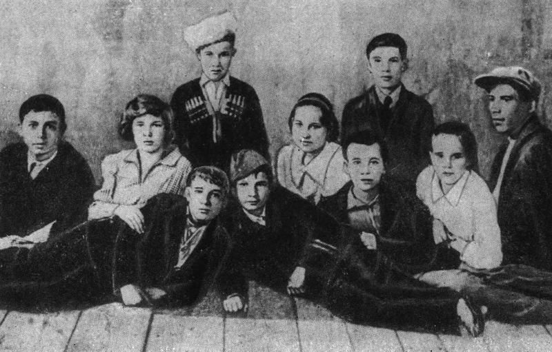 Молодая гвардия