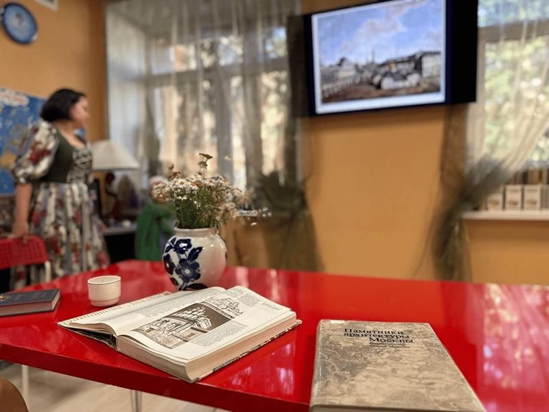 Искусство читать