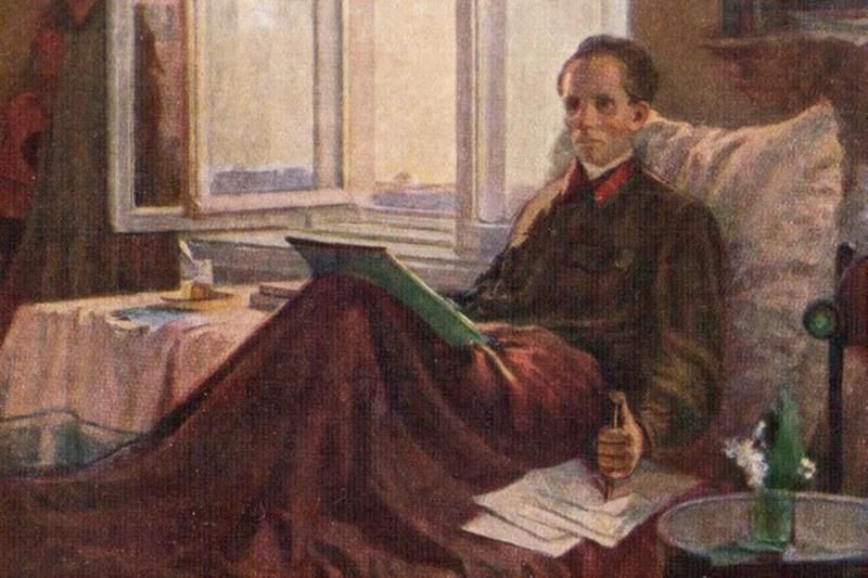 Писатель. Боец. Гражданин