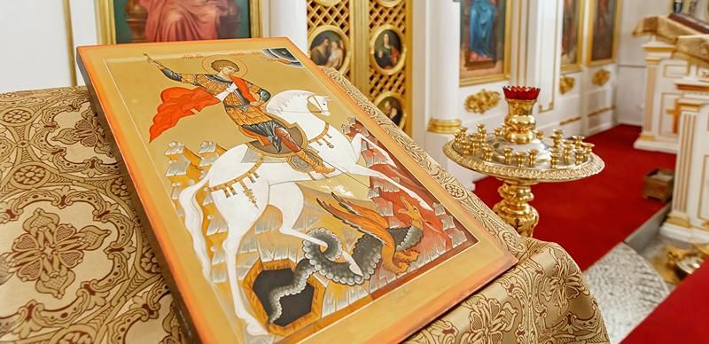 Легенды о Святом Георгии
