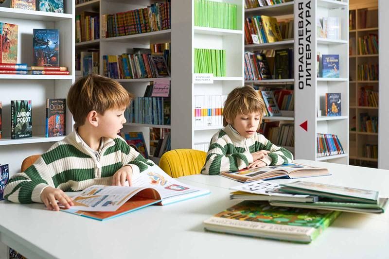 Чтения с книжной странницей