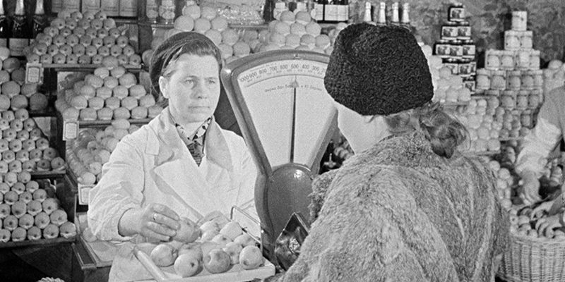 Порядок в системе мер и весов: Главархив — о развитии торговли в столице