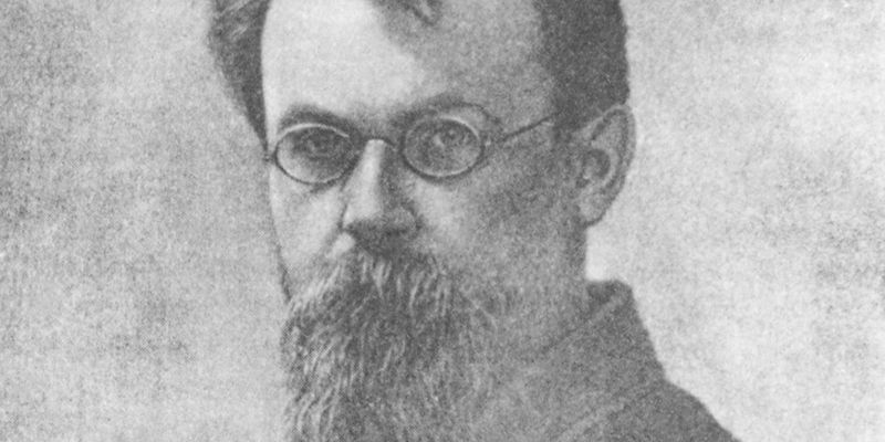 Создатель учения о биосфере: Главархив рассказал о Владимире Вернадском